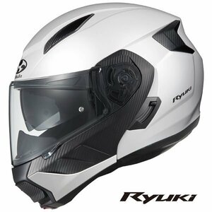 OGKカブト システムヘルメット RYUKI(リュウキ) ホワイトメタリック L(59-60cm) OGK4966094595937