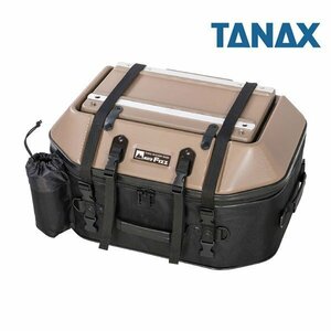 TANAX MOTOFIZZ キャンプテーブルシートバッグ(ブラウン) 45Ｌ MFK-270