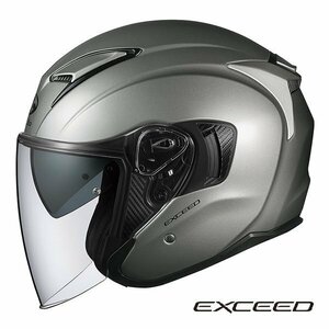 OGKカブト オープンフェイスヘルメット EXCEED(エクシード) クールガンメタ M(57-58cm) OGK4966094576981