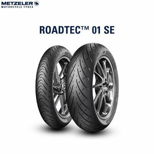 METZELER メッツラー 3851200 ROADTEC 01 SE リア 190/50 ZR 17 M/C (73W) TL MZ8019227385120