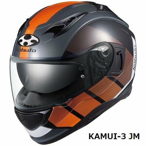 OGKカブト フルフェイスヘルメット KAMUI 3 JM(カムイ3 ジェーエム) ブラックオレンジ S(55-56cm) OGK4966094602932