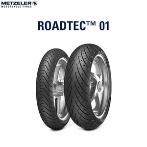 METZELER メッツラー 2681500 ROADTEC 01 リア 190/55 ZR 17 M/C (75W) TL HWM MZ8019227268157