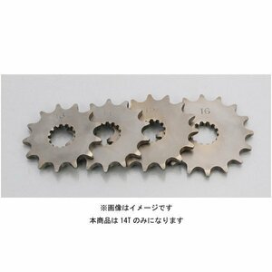 キタコ ドライブスプロケット（フロント） 14T YZF-R25/YZF-R3/MT-25/MT-03 530-0770014