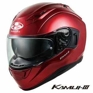 OGKカブト フルフェイスヘルメット KAMUI 3(カムイ3) シャイニーレッド XL(61-62cm) OGK4966094584740