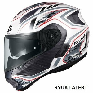 RYUKI ENERGY XLサイズ（61-62cm） ホワイトレッド