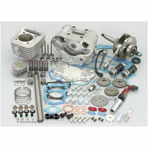  Kitaco 145cc DOHC Bore Up Kit Ape 100/ Ape 100- type D/XR100 motard /XR100R/CRF100F 215-1413910