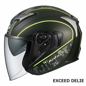 OGKカブト オープンフェイスヘルメット EXCEED DELIE(エクシード デリエ) フラットカモイエロー M(57-58cm) OGK4966094584443