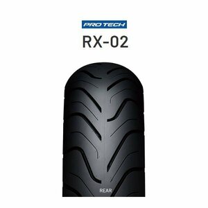 IRC RX-02 リア 130/70-17 M/C 62H TL IRC302721