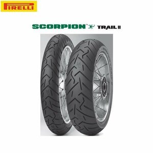 PIRELLI ピレリ 2803200 SCORPION TRAIL2(スコーピオントレイル2) リア 150/70 R 18 M/C 70V TL PI8019227280326