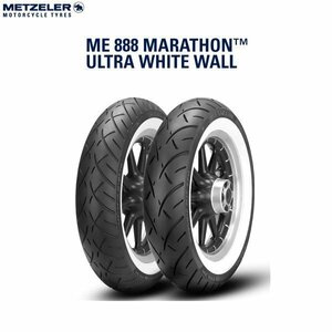 METZELER メッツラー 2408100 ME888 MARATHON ULTRA WHITEWALL リア MU85 B 16 M/C 77H TL MZ8019227240818