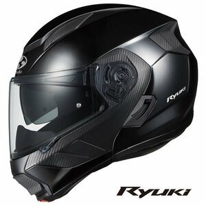 OGKカブト システムヘルメット RYUKI(リュウキ) ブラックメタリック M(57-58cm) OGK4966094595968