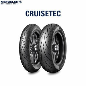 METZELER メッツラー 3577900 CRUISETEC(クルーズテック) リア 200/55 R 17 M/C 78V TL MZ8019227357790