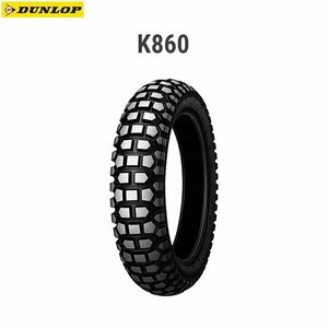 ダンロップ DUNLOP 269331 K860 リア 90/90-14M/C 46P WT D4981160590661