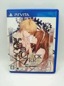 PS Vita CLOCK ZERO ~... one second ~ ExTime [23Y0416]