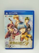 PS Vita 金色のコルダ2 ff フォルテッシモ [24Y0114]_画像1