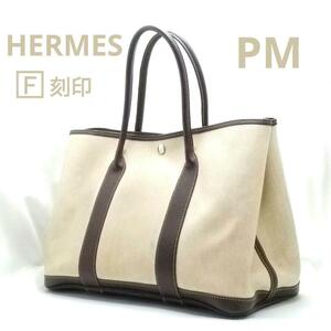 送料無料 エルメス HERMES トートバッグ ガーデンパーティー PM トワルアッシュ □F刻印 ベージュ系×ダークブラウン フランス製