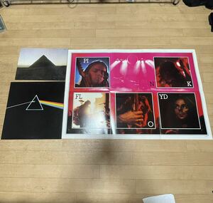 Pink Floyd The Dark Side Of The Moon 狂気LP 