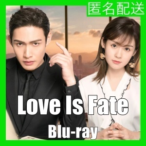 『Love is Fate（自動翻訳）』『UN』『中国ドラマ』『OP』『Blu-ray』『IN』