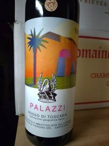 パラッツィ 1999.750ml.テヌータ・ディ・トリノーロ.Palazzi 1999.750ml.Tenuta di Trinoro.