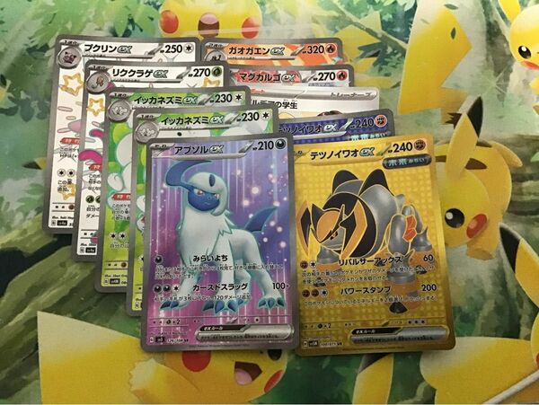 ポケモンカードゲームSR SSR UR まとめ売り 優良カード トレカ　ゼイユsar 変幻の仮面　シャイニートレジャー　ポケカ！