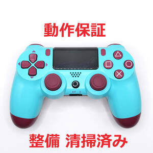 PS4コントローラー デュアルショック4互換コントローラー 動作確認済み ☆01