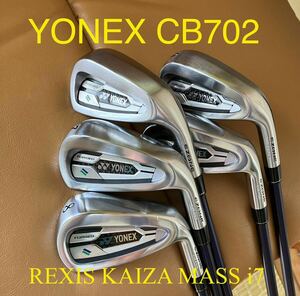 YONEX EZONE CB702 FORGED IRON 6〜9P(5本) REXIS KAIZA MASS i7
