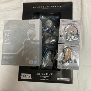 NieR : Automata 2B Ver 1.1a ヨルハ賞 ゴーグルOFFver. S.H.Figuarts 2B セット