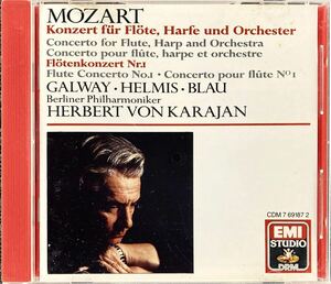 CD/ モーツァルト：フルートとハープのための協奏曲、フルート協奏曲第1番 / ゴールウェイ(Fl)、ヘルミス(Hp)、ブラウ(Fl)、カラヤン& BPO