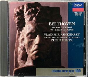 CD/ ベートーヴェン：ピアノ協奏曲第4,5番「皇帝」/ アシュケナージ(P)、メーター& VPO