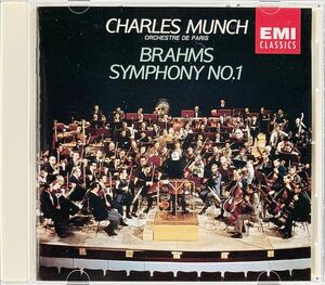 CD/ ブラームス：交響曲第1番 / ミュンシュ&パリ管
