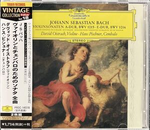 2CD/ バッハ：ヴァイオリンとチェンバロのためのソナタ 全曲 / オイストラフ(Vn)、ピシュナー(Cemb)