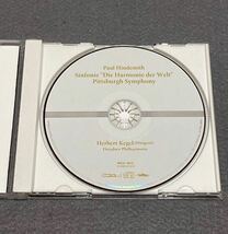 CD/ ヒンデミット：交響曲「世界の調和」、ピッツバーグ交響曲 / ケーゲル&ドレスデン・フィル_画像3
