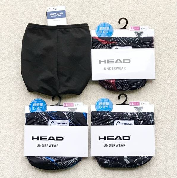 BROS GF2300&HEAD ビキニ ブリーフ LLサイズ シンプル ブラック&デザイン レッド&ブルー&ブラック 4枚セット ☆送料無料