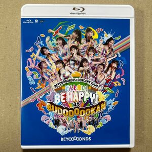BEYOOOOOND1St CONCERT TOUR どんと来い! BE HAPPY! 【Blu-ray】BEYOOOOONDS