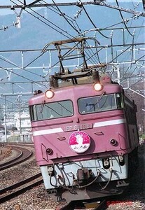 【鉄道写真】EF81 108 シュプール [5000606]