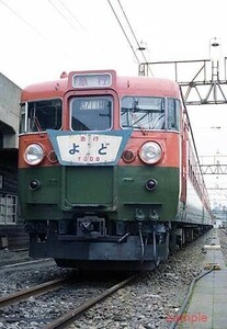 [ railroad photograph ]165 series [..] [0003560]