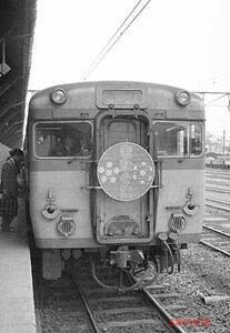 [ railroad photograph ]ki is 58 1[....] [0003049]