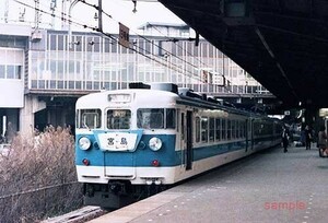 [ railroad photograph ]153 series [. island ] [0003596]