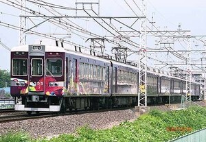 [ railroad photograph ]. sudden electro- iron Kyoto line 6350 shape 6355 [5000592]