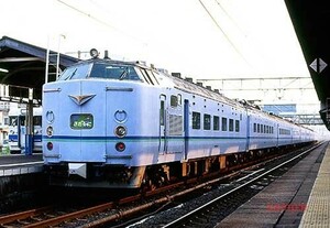 【鉄道写真】583系『きたぐに』 [9003273]