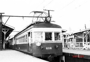 [ railroad photograph ] capital . electro- iron 600 shape 608 express [9001125]