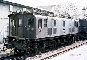 [ railroad photograph ]ED16 8 [9001310]