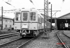 [ railroad photograph ] close iron mo1472 [9004247]
