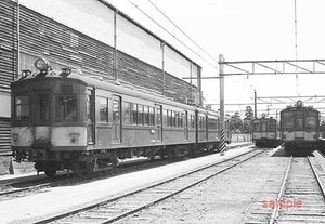 [ railroad photograph ]. part train district k is 55036 other [0001415]