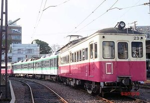 [ railroad photograph ] koto electro- 20 shape 23 [0001519]