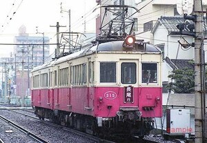 [ railroad photograph ] koto electro- 3000 shape 315 [0001513]