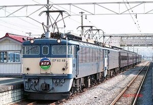 [ railroad photograph ]EF62 46+EF62 43+ old customer [...] [9000026]