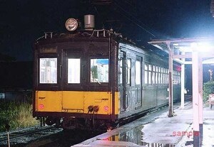 [ railroad photograph ]book@ mountain main line kmo is 42001 [9005276]