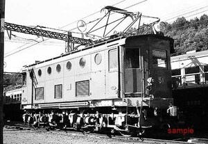 [ railroad photograph ] close iron te51 [5101075]