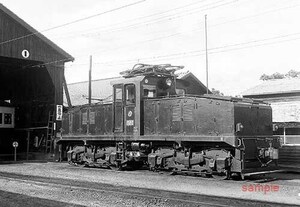 [ railroad photograph ] west iron . ground peak line ED200 shape 202 [5100509]